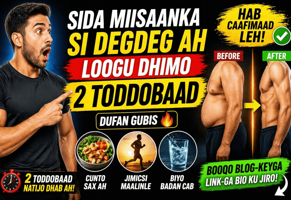 Lawo isbuuc Miisaanka Maliskaga Ridi Karaa