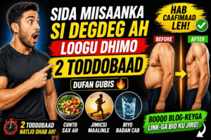 Lawo isbuuc Miisaanka Maliskaga Ridi Karaa